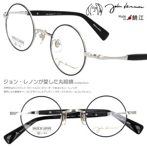 ۃKl xt xȂ Ή  Wm Kl JL 1117 col.2 4324 ubN Vo[ ዾ ߂  { I] ۃKl Eh UEr[gY  I 1960N 30 40 