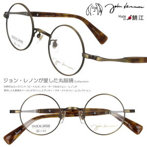 ۃKl xt xȂ Ή  Wm Kl JL 1117 col.3 4324 AeB[NS[h ዾ ߂  { I] ۃKl Eh UEr[gY  I 1960N 30 4