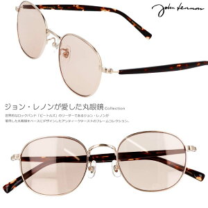 TOX  Wm xt xȂ Ή  JOHN LENNON JL 545 1 Ki xt ۂ ی^  S[h uE ^t[  F F CgJ[Y Y fB[X 
