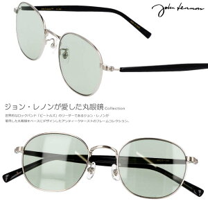 TOX  Wm xt xȂ Ή  JOHN LENNON JL 545 2 Ki xt ۂ ی^  Vo[ O[ ^t[  F F CgJ[Y Y fB[X 
