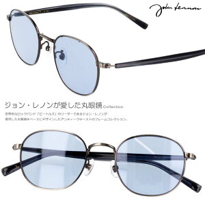 TOX  Wm xt xȂ Ή  JOHN LENNON JL 545 3 Ki xt ۂ ی^  K^ u[ ^t[  F F CgJ[Y Y fB[X g