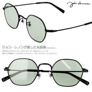 TOX  Wm xt xȂ Ή  JOHN LENNON JL 546 4 Ki ۂ ی^  p` Zp` }bgubN O[ ^t[  F CgJ[Y Y fB