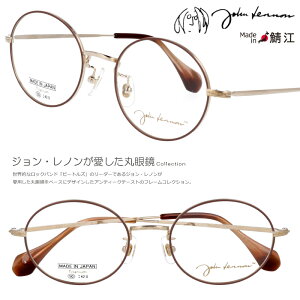 JOHN LENNON Wm JL-G101-2 50TCY ۃKl ۂ S[h uE ዾ Kl gn ɃIXX!{͎Ă! { made in japan I] g AeB[N y titanium 