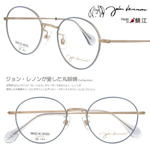 JOHN LENNON Wm JL G102-2 50TCY ۃKl ۂ S[h O[ ዾ Kl gn ɃIXX!{͎Ă! { made in japan I] g AeB[N y titanium 