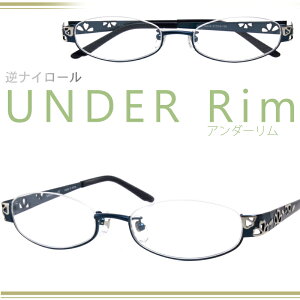 tiC[ A_[ underrim 2222-8 venusvenus-2222 Col.8 lCr[ ԕ ߂ xt xዾ xȂ ɒBKl _eKlt[ tiC[ n[t 