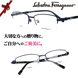 Salvatore Ferragamo sf2546a-427 ネイビー ブルー 紺 マットメタル メタル おしゃれ 日本製 鯖江 made in japan ブランド眼鏡 ブランド 眼鏡 男性 女性 プレゼントに最適 フェラガモ メガネフレーム ガンチョ ガンチーニ ヴァラ バラ