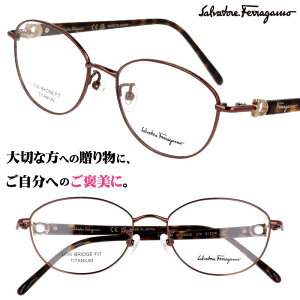 Kl fB[X tFK Salvatore Ferragamo SF2580LB 210 ^uE ዾ Klt[ fB[X p xt  xȂ  Vv i v[g Ki nCuh 