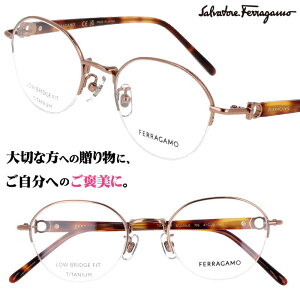 Kl fB[X tFK Salvatore Ferragamo SF2595LB 705 sNS[h ዾ Klt[ fB[X p xt  ɒB  i v[g Ki nCuh uh 