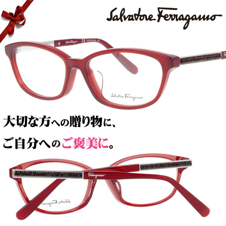 楽天市場 Salvatore Ferragamo Sf2808ra 634 レッド 赤 54 15 ブランド眼鏡 ブランド 眼鏡 女性 プレゼントに最適 フェラガモ メガネフレーム ガンチョ ガンチーニ ヴァラ バラ メガネサングラスのdouraku