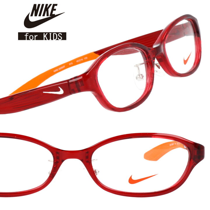 楽天市場 Nike ナイキ 子供用 5006af 615 クリアレッド ポイントオレンジ 軽量 キッズ ジュニア 汗に強い 安全性 スポーツ ズレにくい 小学生 おすすめ 男の子 Boys 男児 男子 入学祝い 誕生日 プレゼント おしゃれ カッコいい 勉強に集中 ロゴマーク アイウェア お