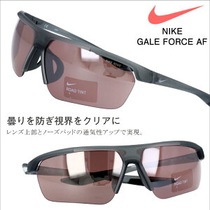 ナイキ ランニング サングラスの人気商品 通販 価格比較 価格 Com