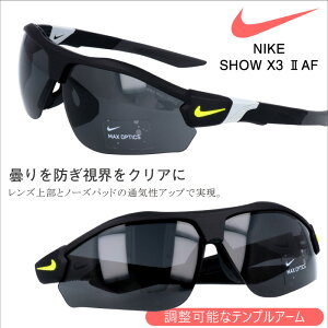 NIKE iCL TOX dj 3045 010 ubN SHOW X3 II AF IV uh X|[c St WMO 싅 jO St Ry }\ ^] LOi TCN ] Y fB[X