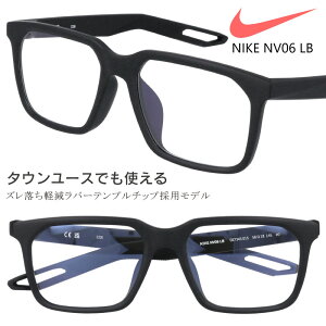 NIKE iCL TOX dz 7345 015 ubN }bg Ȃ NV06 LB IV uh X|[c St 싅 jO St Ry }\ ^] LOi TCN ] Y fB[X 