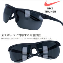 楽天市場】ナイキ トレーナー（スポーツサングラス｜スポーツウェア  