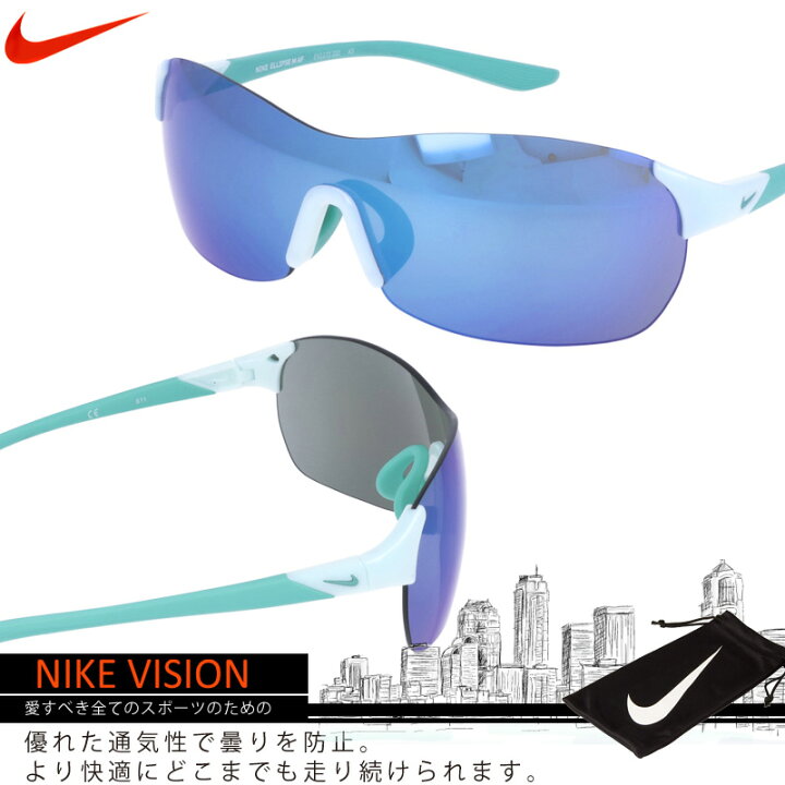 楽天市場】ナイキ NIKE ELLIPSE AF ellipse af EV1172 332 ナイキ 