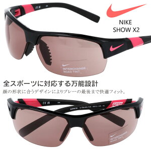 NIKE ナイキ サングラス fb 4464 010 ブラック ピンク SHOW X2 E オシャレ ブランド スポーツ ゴルフ ジョギング 野球 ランニング ゴルフ コンペ マラソン 運転 記念品 サイクル 自転車 メンズ レディ