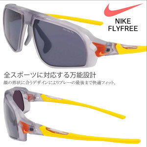 iCL TOX X|[cTOX FV2387 012 }bgO[ FLYFREE NIKE Y j  uh X|[c St WMO 싅 jO }\ ] TCNO OJ