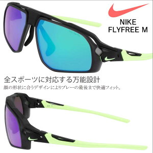 iCL TOX X|[cTOX FV2391 010 ubN  O[ ~[Y FLYFREE NIKE Y j  X|[c uh St WMO 싅 jO }\ ] 