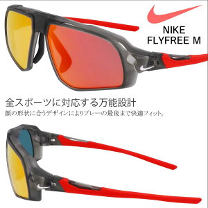 iCL TOX X|[cTOX FV2391 060 }bgO[ bh ~[Y FLYFREE NIKE Y j  X|[c uh St WMO 싅 jO }\ ] 