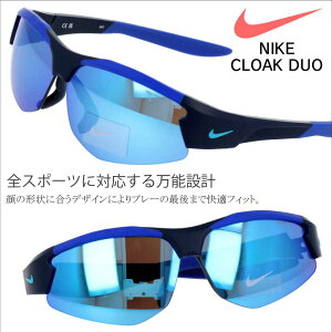 iCL TOX X|[cTOX IB0335 451 lCr[ u[ CLOAK DUO ~[Y NIKE Y fB[X j   uh X|[c St WMO 싅 jO }