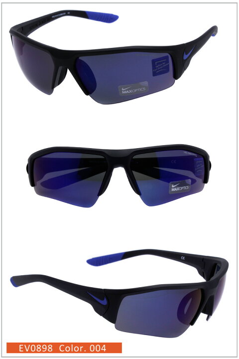 楽天市場】ナイキ SKYLON ACE XV PRO R AF NIKE EV0894 EV0895 EV0896  