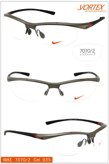 【ゴルフ用レンズ】EagleView度付きセット/イーグルビューセット/nikevortex7070/2,7070/3,【ゴルフ用サングラスゴルフ用レンズゴルフ用メガネ】/eagleview,イーグルビューレンズ,芝目の見え方が違う,ナイキ度付きゴルフ,ナイキボルテックス