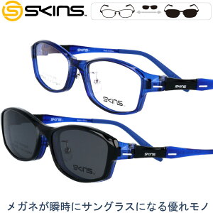 度付き スポーツサングラス サングラスの人気商品 通販 価格比較 価格 Com 度付き スポーツサングラス サングラスの人気商品 通販 価格比較 価格 Com