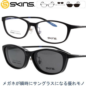 XLY SKINS sk-146-1 ubN }bg  2WAY ΌTOXY }Olbg̗p ETOX Y jp fB[X p X|[c hCu y UVJbg O΍ C`F