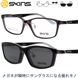 NbvI TOX Kl XLY sk-149 col.3 NAO[ ubN SKINS 2WAY ΌTOXY }Olbg ETOX Y jp fB[X p XNGA y UVJ