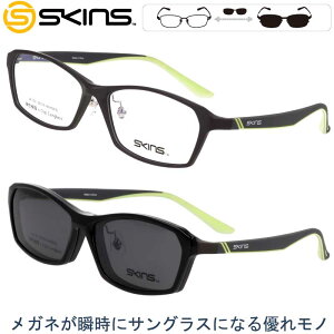 NbvI TOX Ό XLY SK-150 col.3 }bgO[ SKINS 2WAY Kl ΌTOXY }Olbg ETOX Y jp fB[X p XNGA y UVJbg 