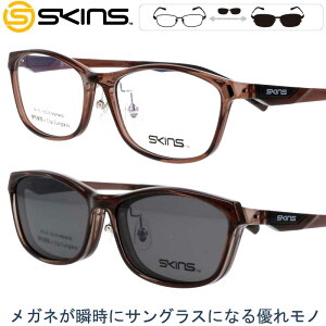 NbvI ΌTOX UVJbg XLY sk-153 col.3 NAuE SKINS 2WAY TOX ΌY }Olbg̗p ETOX Y jp fB[X p X|[c y 