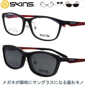 NbvI ΌTOX UVJbg XLY sk-153 col.4 }bgubN bh SKINS 2WAY TOX ΌY }Olbg̗p ETOX Y jp fB[X p X|[c