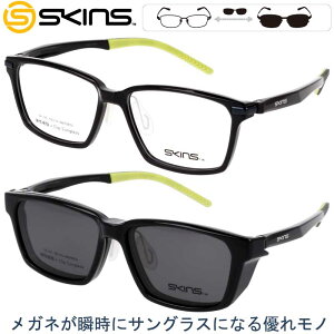 NbvI TOX Kl XLY sk-155 col.1 ubN  SKINS 2WAY }Olbg̗p ETOX Y jp fB[X p XNGA y UVJbg OJbg O΍ 