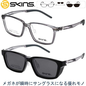 NbvI TOX Kl XLY sk-155 col.2 NAO[ SKINS 2WAY }Olbg̗p ETOX Y jp fB[X p XNGA y UVJbg OJbg O