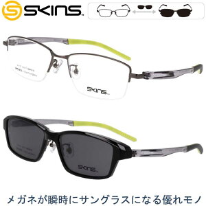 NbvI Ό TOX XLY sk-157 col.2 K^ SKINS 2WAY Kl ΌTOX }Olbg̗p ETOX Y jp fB[X p XNGA y UVJbg O