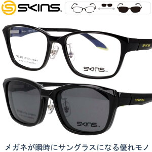 NbvI TOX Kl XLY sk-159 col.1 ubN SKINS 2WAY }Olbg̗p ETOX Y jp fB[X p XNGA y UVJbg OJbg O΍ 