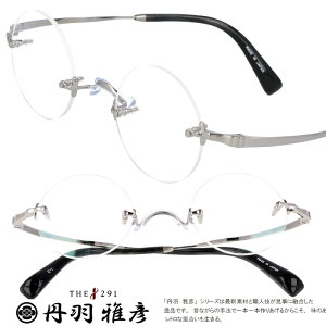 OHF ɂ܂Ђ nm 140 1 Ȃ t`Ȃ c[|Cg ۃKl Eh R  ዾ Kl ɒB߂ gn niwa masahiko made in japan { I] 291 `^ Y fB