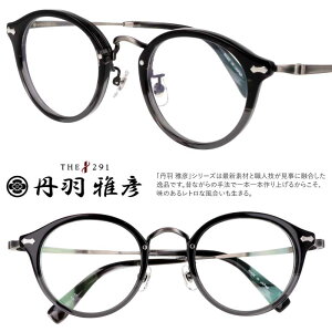 Kl OHF ɂ܂Ђ NM-143 C-5 _[NO[ AeB[NVo[ ዾ Klt[ ዾt[ xt  xȂ Y fB[X jp p jp { made in japa