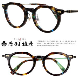 Kl OHF ɂ܂Ђ NM-150 C-4 uE ׂb ዾ Klt[ ዾt[ xt  xȂ Y fB[X jp p jp { made in japan `^ NE