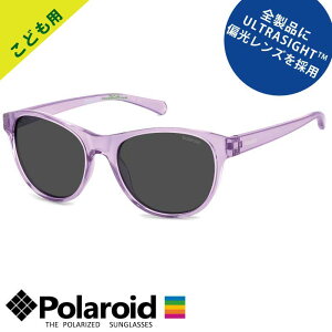 ǂp TOX Ό POLAROID |Ch PLD 8066/S-48-789 M9 CbN J[Y O[Ό ΌTOX Polarized LbY WjA j̎q ̎q ct w UltraSight  