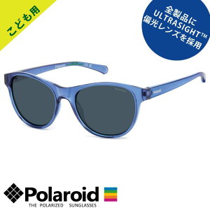 ǂp TOX Ό POLAROID |Ch PLD 8066/S-48-PJP C3 u[ J[Y O[Ό ΌTOX Polarized LbY WjA j̎q ̎q ct w UltraSight  Ăh
