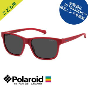 ǂp TOX Ό POLAROID |Ch PLD 8067/S-49-C9A M9 bh  J[Y O[Ό ΌTOX Polarized LbY WjA j̎q ̎q ct w UltraSight  Ă
