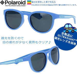 Rayban サングラス 度入りの人気商品 通販 価格比較 価格 Com