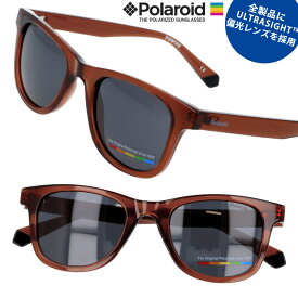 POLAROID ポラロイド PLD1016 09QC3 ブラウン 偏光サングラス Polarized UltraSight 偏光 サングラス 軽い ゴルフ バイク 釣り ドライブ メンズ レディース 男女兼用 UVカット 紫外線カット 紫外線対策 日焼け対策 日焼け防止