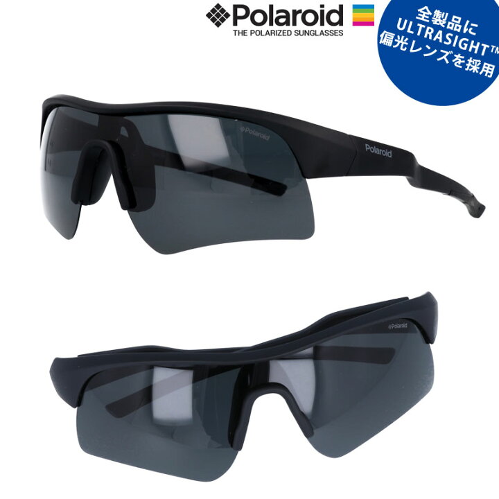 楽天市場 Polaroid ポラロイド Pld7024 003m9 スポーツサングラス ブラック 黒 マット ミラー スモーク 偏光サングラス Polarized Ultrasight 偏光 サングラス 軽い ゴルフ バイク 釣り メンズ レディース 男女兼用 スポーツ 運動 ランニング スキー スノーボード 楽天市場 Polaroid ポラロイド Pld7024 003m9 スポーツサングラス ブラック 黒 マット ミラー スモーク 偏光サングラス Polarized Ultrasight 偏光 サングラス 軽い ゴルフ バイク 釣り メンズ レディース 男女兼用 スポーツ 運動 ランニング スキー スノーボード