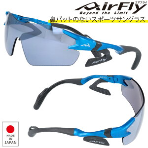 GAtC AF-301 C 35 L Airfly GAtC @pbg̖ X|[cTOX { St WMO StRy LOi TCN ] Y fB[X TOX Ẽm[Y