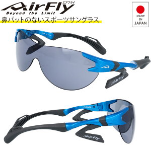 GAtC AF-302 35 Airfly GAtC @pbg̖ X|[cTOX { St WMO StRy LOi TCN ] Y fB[X TOX Ẽm[Ypb