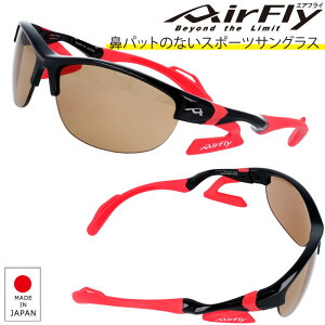 GAtC AF-304 1S Airfly GAtC @pbg̖ X|[cTOX { St WMO StRy LOi TCN ] Y fB[X TOX Ẽm[Ypb