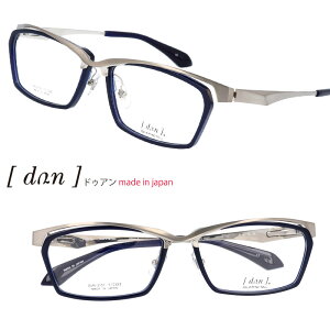 DUN hDA 2157 17 Vo[ ዾ Kl ɒB߂ made in japan { Klt[ S^ ol y y I] Kl hA `^ Y fB[X jZbNX tNC