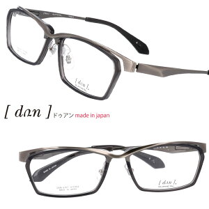 かっこいいメガネ めがねの人気商品 通販 価格比較 価格 Com
